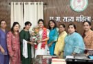 सिंधी सेवा महिला विंग ने राज्य महिला आयोग की अध्यक्ष डॉ. ममता साहू से की सौजन्य मुलाकात