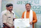 मानव-हाथी सह-अस्तित्व की दिशा में जशपुर की अभिनव पहल ‘गजरथ यात्रा’ को मिली नई पहचान