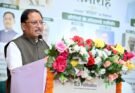 ‘कोहरा’ जैसी रचनाएं समाज को सजग करने और सच सामने लाने का सशक्त माध्यम : मुख्यमंत्री साय