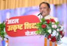 श्रमिक परिवारों के बच्चों को मिल रही उत्कृष्ट शिक्षा, उनके सपनों को पंख देना हमारी प्राथमिकता : मुख्यमंत्री साय