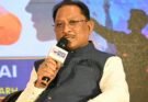 नक्सलमुक्त छत्तीसगढ़ प्रगति के पथ पर निरंतर अग्रसर हो रहा – मुख्यमंत्री साय