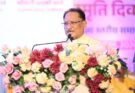 विभाजन की पीड़ा से सीख लेकर देश की एकता और अखंडता को अक्षुण्ण रखना हम सभी का दायित्व : मुख्यमंत्री साय