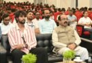 उप मुख्यमंत्री अरुण साव ‘खेलो इंडिया संवाद’ कार्यक्रम में हुए शामिल
