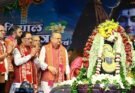 मुख्यमंत्री साय ने भगवान शिव का रुद्राभिषेक कर प्रदेशवासियों के सुख-समृद्धि और खुशहाली की कामना की