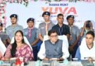 नशा दीमक की तरह जीवन को खोखला कर देता है : राजस्व मंत्री टंक राम वर्मा