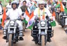 बस्तर तिरंगा यात्रा में शामिल होंगे उपमुख्यमंत्री विजय शर्मा और वन मंत्री केदार कश्यप