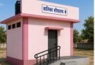 बालिकाओं के सपनों को मिला नया संबल