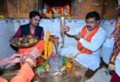 श्रावण के अंतिम सोमवार को अमरकंटक पहुंचे उप मुख्यमंत्री विजय शर्मा