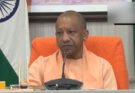 यूपीः आज अयोध्या दौरे पर सीएम योगी
