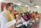 गोरखपुर में 2027 में बड़ी जीत के लिए भाजपा ने शुरू की तैयारी