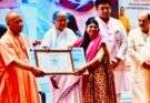 मुख्यमंत्री योगी आदित्यनाथ ने गौतम बुद्ध नगर की शिक्षिका अर्चना पाण्डेय को शिक्षक दिवस पर किया सम्मानित