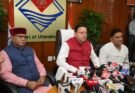 17 सितम्बर से 17 अक्टूबर तक आयोजित होगा ‘सेवा संकल्प अभियान’