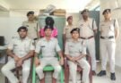 कटिहार रेलवे स्टेशन पर म्यांमार मूल के चार विदेशी नागरिक पकड़े गए