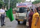 कौशांबी में  कुपोषण के खिलाफ चलाया गया  जागरूकता अभियान