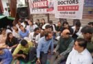 स्वास्थ्य मंत्री ने दिया पीजी, एसआर और जेआर डॉक्टरों को स्टाइपेंड बढ़ाने का भरोसा, धरना स्थगित
