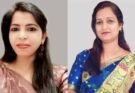 राज्यपाल के हाथों सम्मानित होंगी रायगढ़ की दो शिक्षिकाएं, नवाचार और गुणवत्तापूर्ण शिक्षा के लिए हुआ चयन