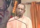 यूपीः गोरखपुर में सीएम ने श्रीमद्भागवत महापुराण कथा ज्ञानयज्ञ का किया शुभारंभ