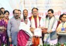 आंगन मिलन सेवा से उत्सव स्थल बने आंगनबाड़ी केंद्र, पहले दिन 97 हजार से अधिक लोगों की सहभागिता