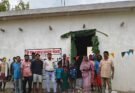 बलरामपुर जिले के 6 हजार 968 परिवारों को मिला अपना पक्का आशियाना