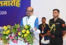 सीएसवीटीयू भिलाई द्वारा बीआईटी दुर्ग में ‘महिला सशक्तिकरण, उद्यमिता एवं स्टार्टअप अभिनंदन कार्यक्रम’ का भव्य आयोजन