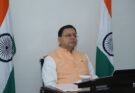 मुख्यमंत्री ने की चारधाम यात्रा व्यवस्थाओं की समीक्षा, पचास लाख से अधिक श्रद्धालु कर चुके हैं दर्शन