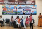 सेवा संकल्प अभियान: धमतरी में दिव्यांग बालिकाओं को अधिकारों के प्रति किया गया जागरूक