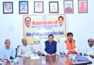सेवा संकल्प अभियान को जनांदोलन बनाने जुटेगा गरियाबंद जिला