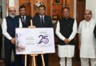 बस्तर-सरगुजा सहित प्रदेश के दूरस्थ ग्रामीण अंचलों तक बैंकिंग नेटवर्क का करें विस्तार : मुख्यमंत्री साय