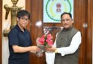 भारत-जापान के बीच सांस्कृतिक जुड़ाव को शिक्षा और तकनीक दे रहे नया विस्तार : मुख्यमंत्री साय
