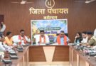 भोरमदेव कॉरिडोर के निर्माण में तेजी लाने उप मुख्यमंत्री एवं पर्यटन मंत्री के कड़े निर्देश