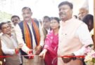 बस्तर में स्वास्थ्य क्षेत्र में नया अध्याय, जगदलपुर मेडिकल कॉलेज में आधुनिक ट्रॉमा सेंटर का लोकार्पण