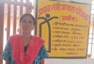छत्तीसगढ़ कोलाहल नियंत्रण विधेयक, 2026 पर जनता से मांगे गए सुझाव
