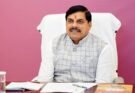 अन्नदाताओं को दी जा रही हैं आवश्यक सुविधाएं : मुख्यमंत्री डॉ. यादव
