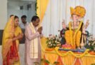 रामविचार नेताम के शासकीय निवास में विधि-विधान से हुई भगवान गणेश की स्थापना