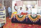राजस्व मंडल को मजबूत, आधुनिक एवं सशक्त बनाने के लिए सरकार प्रतिबद्ध : मुख्य सचिव
