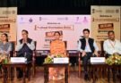 ज्ञान भारतम मिशन के तहत पाण्डुलिपि डिजिटलीकरण कार्यशाला का आयोजन