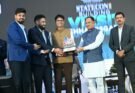 विकसित छत्तीसगढ़ के निर्माण में रियल एस्टेट सेक्टर की होगी अहम भूमिका : मुख्यमंत्री साय