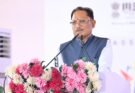 भविष्य के उद्योगों का नया केंद्र बनने की ओर अग्रसर छत्तीसगढ़: मुख्यमंत्री साय