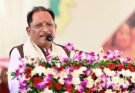 माताओं-बहनों का सम्मान, सुरक्षा और आर्थिक सशक्तिकरण हमारी सर्वोच्च प्राथमिकता : मुख्यमंत्री साय