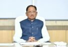 पारस पोर्टल से योजनाओं की प्रभावी मॉनिटरिंग, अंतर्विभागीय समन्वय से विकास कार्यों को मिलेगी गति : मुख्यमंत्री साय