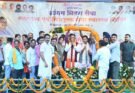 मुख्यमंत्री साय ने 21 विकास कार्यों का किया लोकार्पण एवं शिलान्यास: मदकू में 68.96 करोड़ रुपये के विकास कार्यों की सौगात, ट्रॉमा सेंटर और इको टूरिज्म सेंटर सहित कई बड़ी घोषणाएं