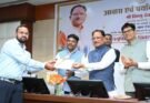 भविष्य के छत्तीसगढ़ के शहरों को आकार देने की महत्वपूर्ण जिम्मेदारी अब युवा टाउन प्लानर्स के कंधों पर – मुख्यमंत्री साय