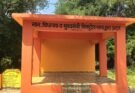 मुख्यमंत्री साय की पहल से ग्रामीणों की मांग हुई पूरी, टोला को मिली रंगमंच और हाई मास्ट लाइट की सौगात