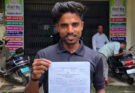 सेवा सेतु से साकार हो रहा सुशासन का संकल्प