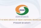 बद्रीनाथ धाम में यात्री संख्या के सभी पुराने रिकॉर्ड टूटे