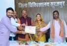 सेवा संकल्प अभियान का आगाज, एक माह तक होंगे जनसेवा और जनभागीदारी के विविध आयोजन