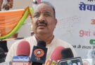 यूपीः बहराइच में सेवा संकल्प अभियान और पोषण माह कार्यक्रम का प्रभारी मंत्री दिनेश प्रताप सिंह ने किया शुभारंभ