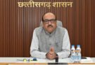 छत्तीसगढ़ में सुघ्घर छत्तीसगढ़ अभियान की प्रगति तेज