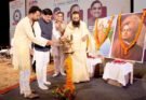 युवा धर्म संसद ने हमें समझाया है धर्म का वास्तविक महत्व : मुख्यमंत्री डॉ. यादव