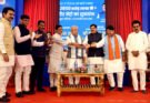 इंदौर के विकास की नई रफ्तार : लोक परिवहन के क्षेत्र में इंदौर को मिली बड़ी सौगात